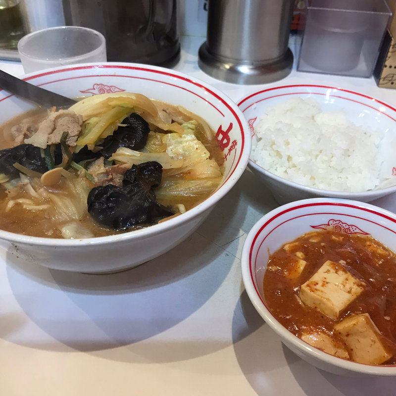 (蒙古タンメン中本 大宮)