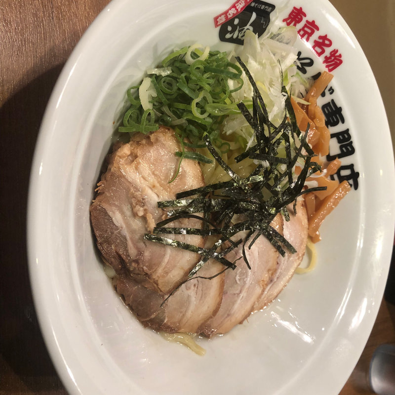 肉油そば(油や 大手町ビル店)