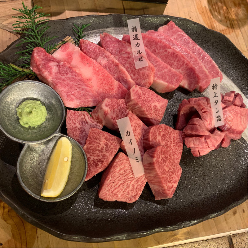 特選カルビ(和火一 （わびいち）)