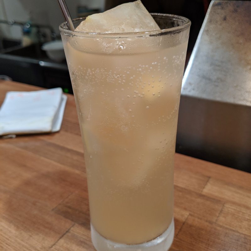 キンミャの氷結チューハイ（グレープフルーツ）(炭焼モータープール　so-sin)