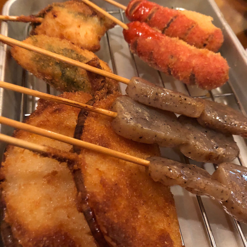 (串揚げ あげあげ)