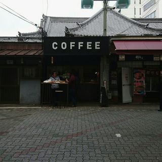 レモネード(ドリップ&ドロップ・コーヒー・サプライ 蛸薬師店)