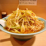 ネギチャーシューメン(らーめん田丸 （たまる）)