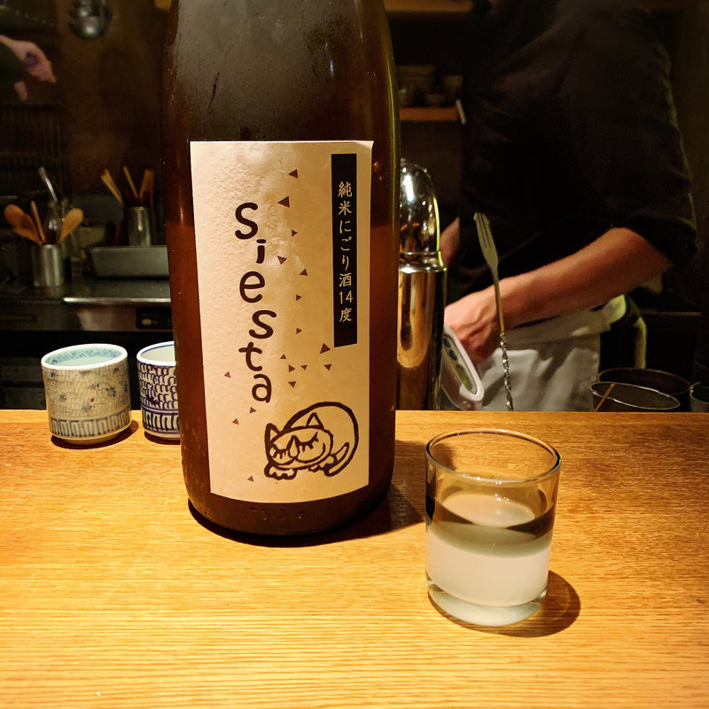 siesta(高太郎 （こうたろう）)