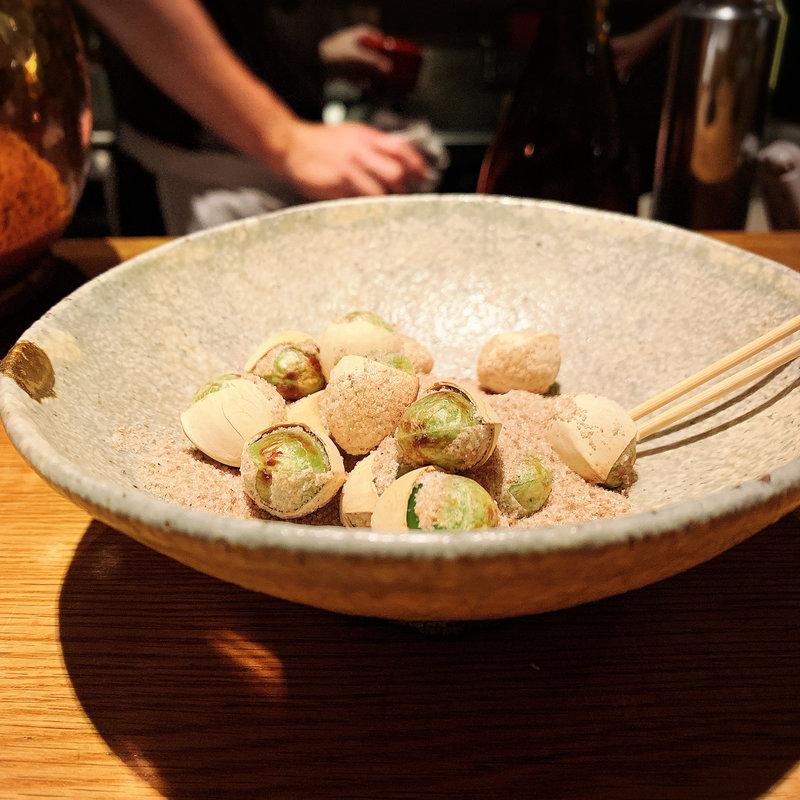 銀杏塩いり(高太郎 （こうたろう）)