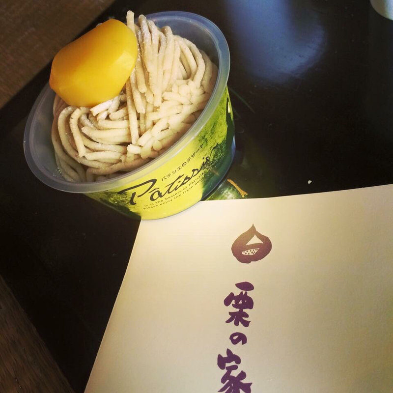 モンブラン(民芸茶房 栗の家)