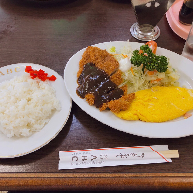 (グリルＡＢＣ)