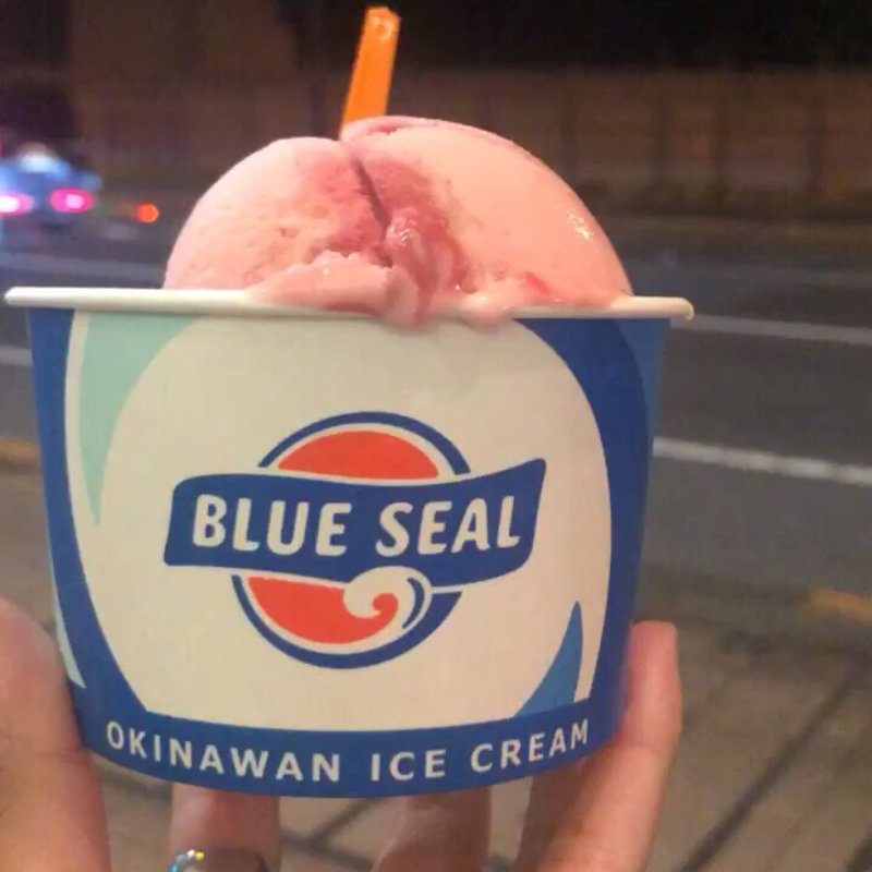 (ブルーシール 福生店)