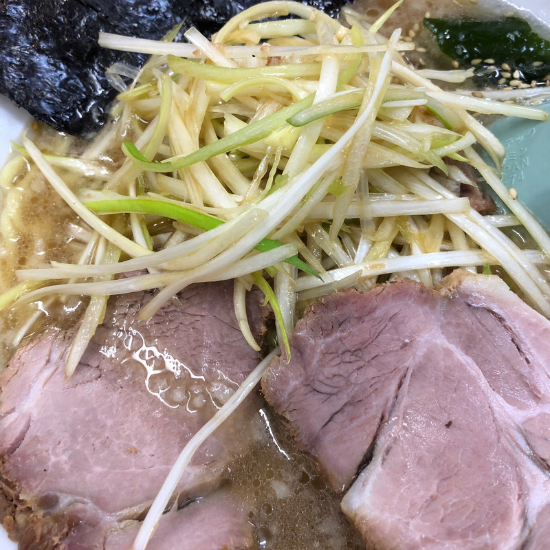 (ラーメンかいざん 本店)