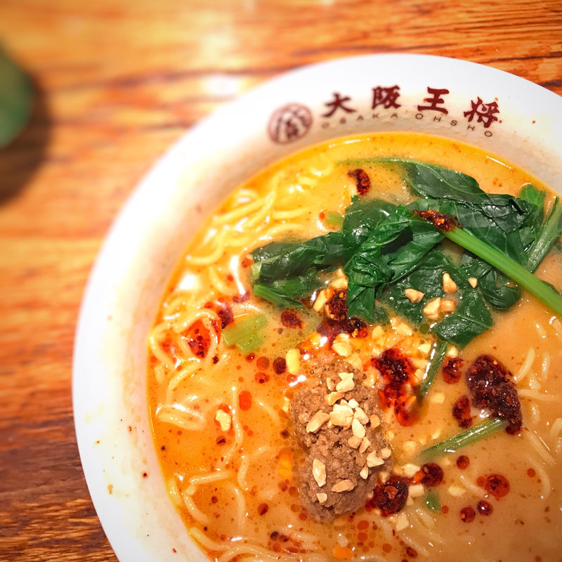担々麺(大阪王将天神新天町店)