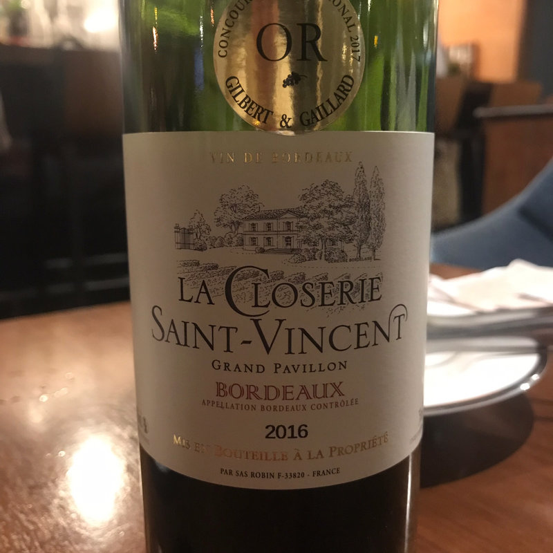 ワイン(ワインショップSORA)