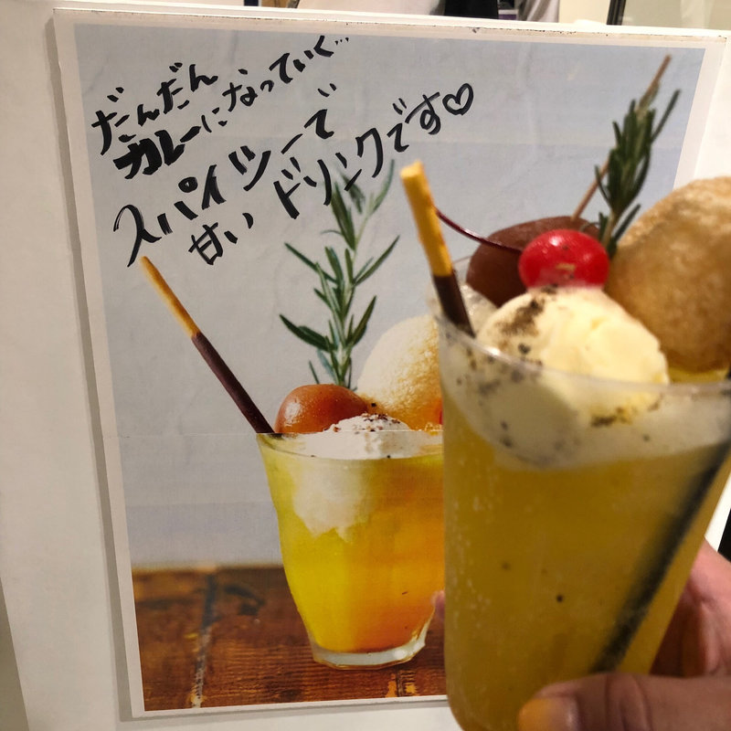 カリームソーダ（一条もんこさん）(催事（カレーとカレーのためのうつわ展）)