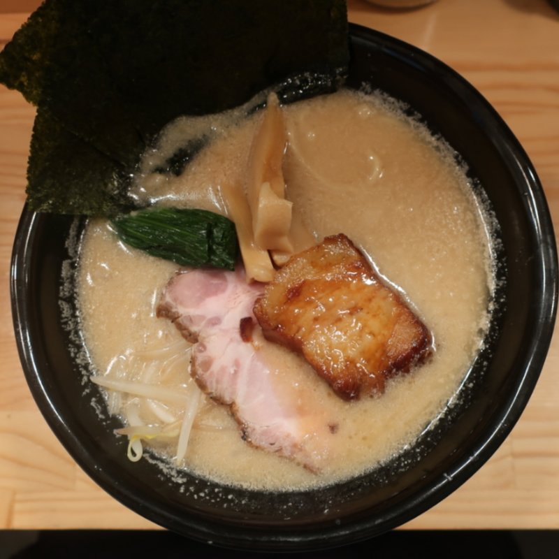 綱島豚骨ら～めん(らーめん家族)