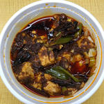 四川麻婆豆腐(ちょもらんま )