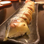 鯖寿司(祇園おかだ )