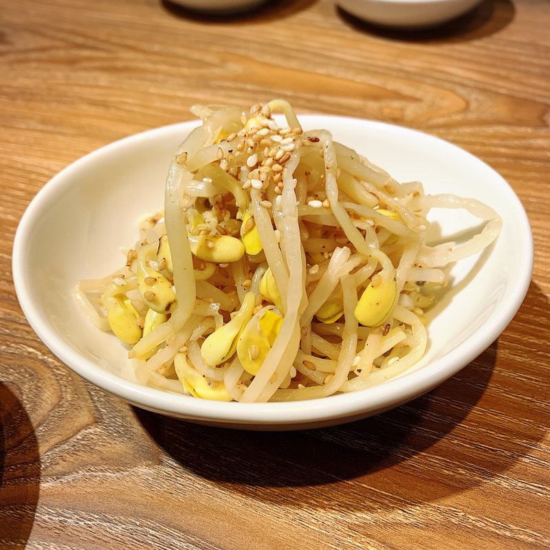 もやしナムル(炭火焼肉ホルモンうしごろ中目黒店)