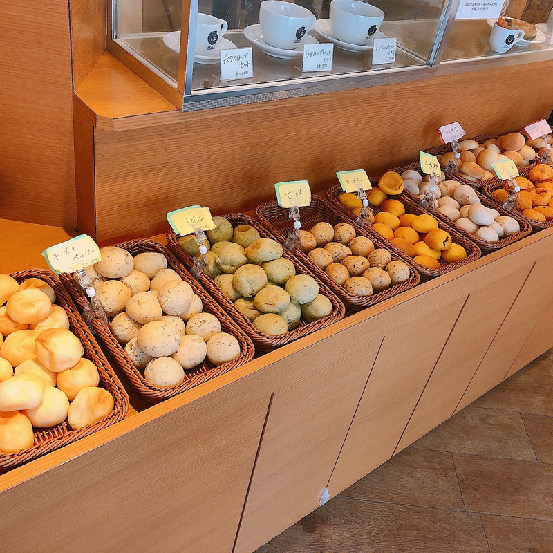 ぽんで5個＋コーヒーセット(ぽんでCOFFEE)