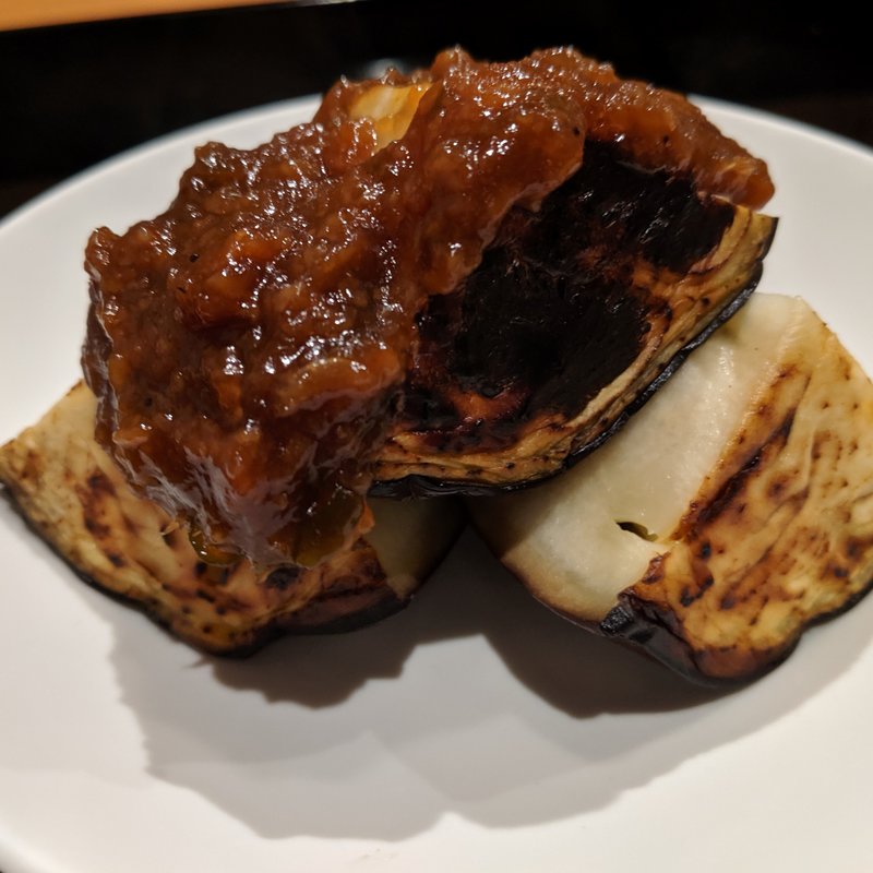 茄子田楽(花冠陽明庵)