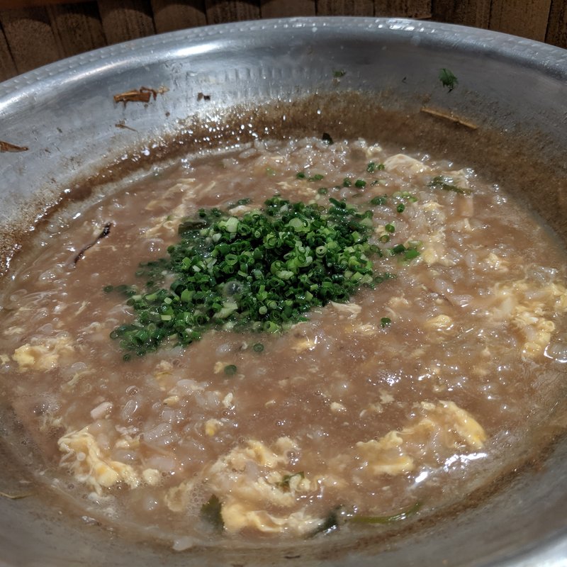 松茸雑炊(花冠陽明庵)