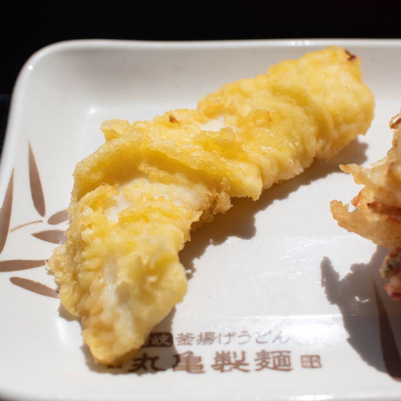 イカ天(丸亀製麺飾西)