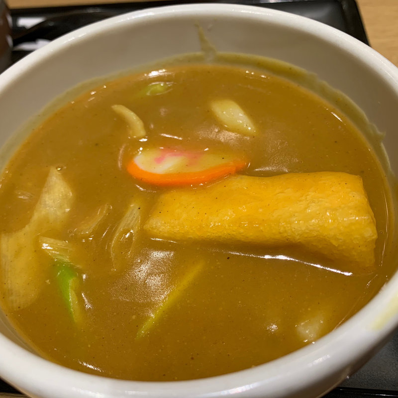 カレーうどん(若鯱家DELI＋MARK IS みなとみらい店)