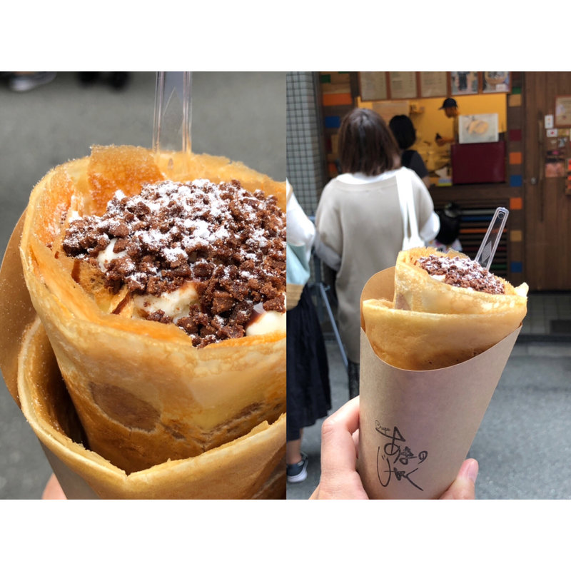 (Crepeあまのじゃく)