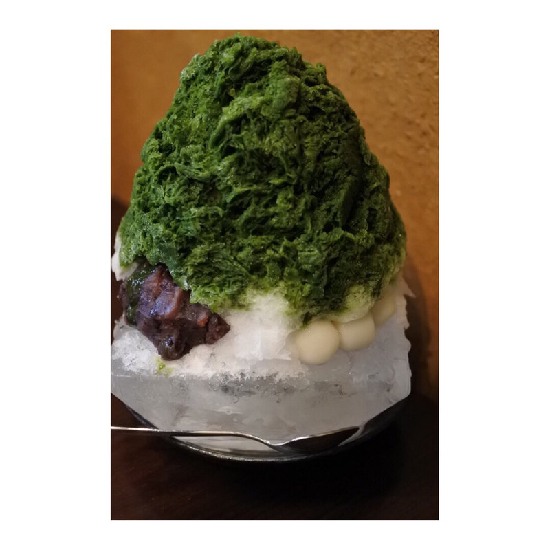 宇治金時かき氷(森田氷室本店)