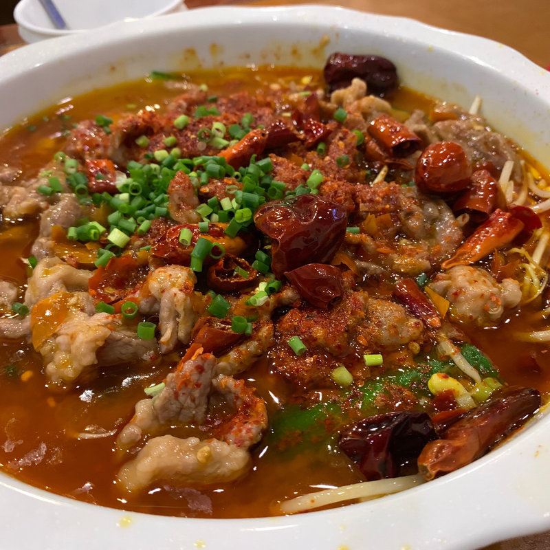 羊肉水煮(川香苑 本店)