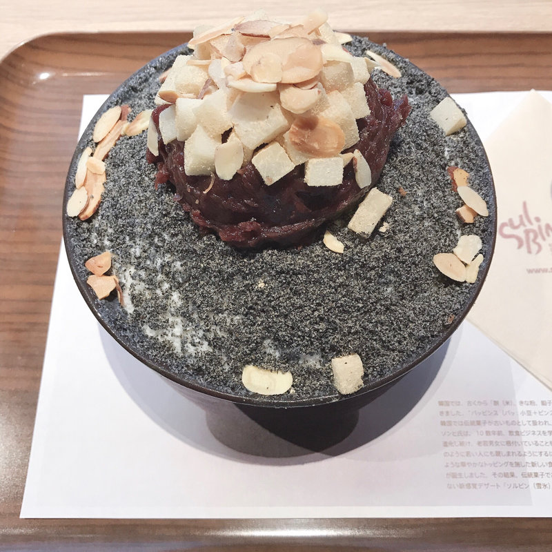 黒ごま小豆ソルビン(SULBING KAWASAKI ソルビン川崎)