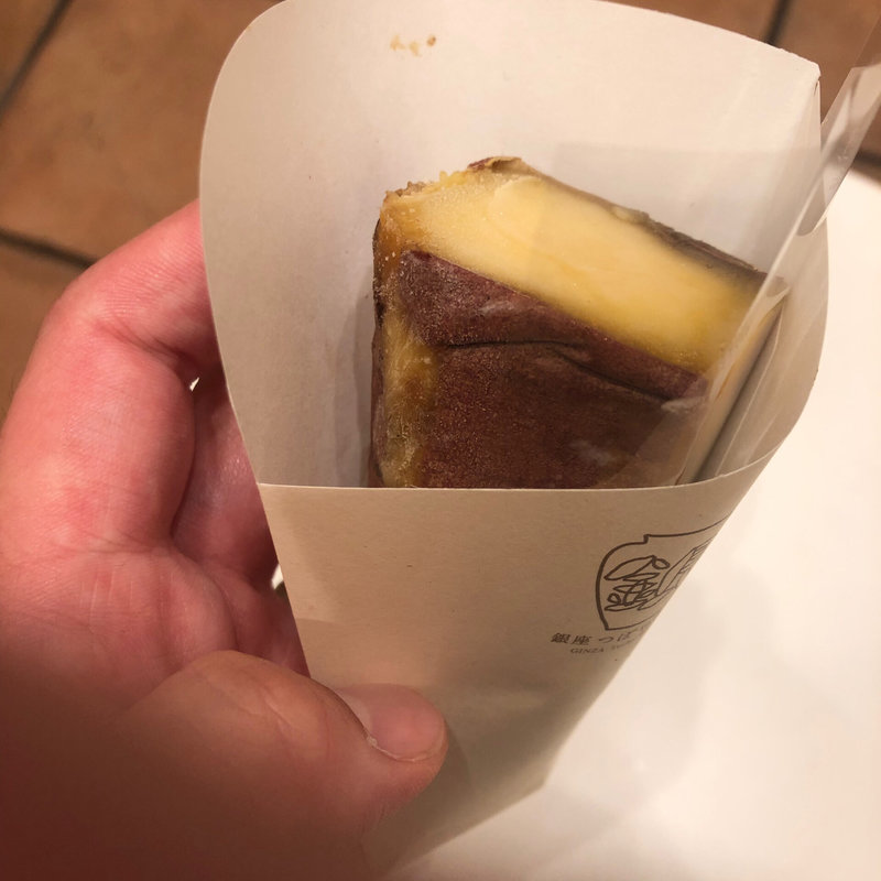 焼き芋アイス(銀座つぼやきいも)