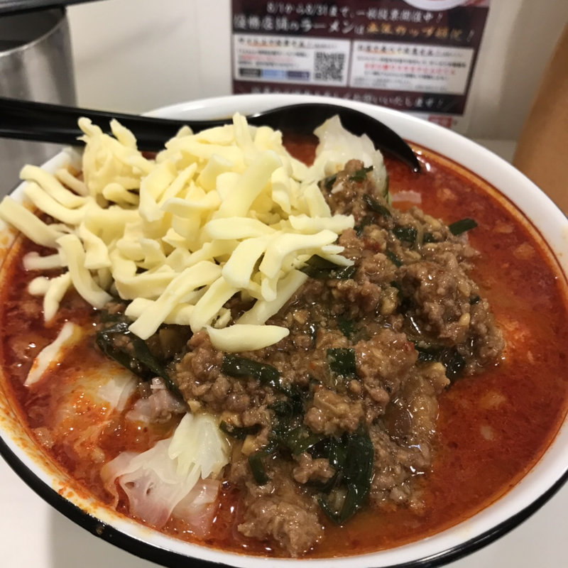 ガツ盛りスタミナにんにくん(ハイパーファットン)