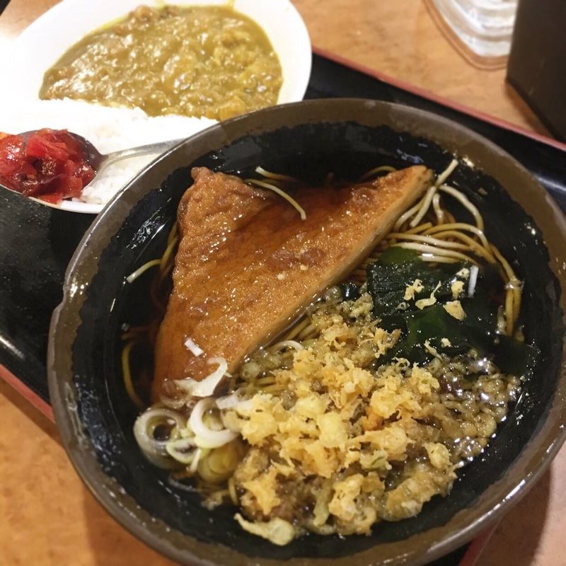 ミニカレーセット(手造り 丸源 （てづくり まるげん）)