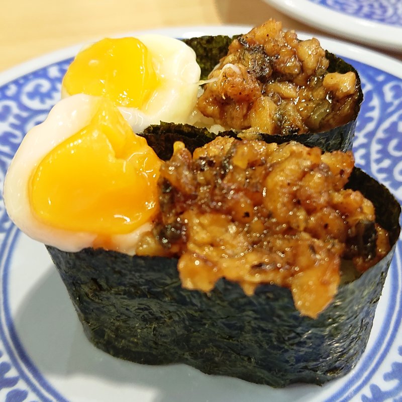 うな玉(くら寿司 川崎下平間店)