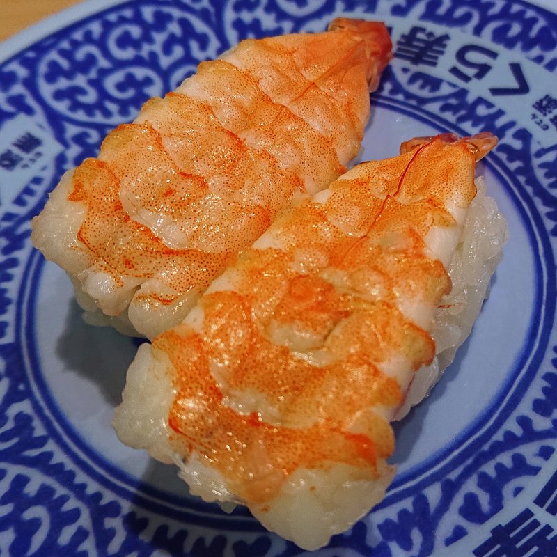 えび(くら寿司 川崎下平間店)