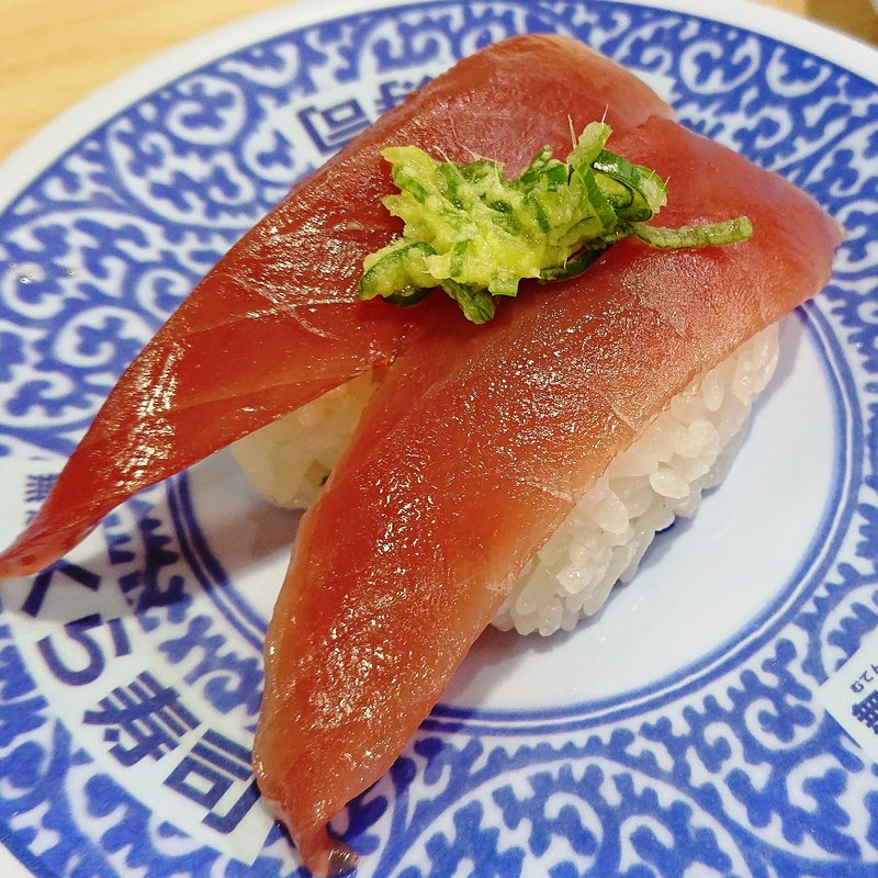 かつお(くら寿司 川崎下平間店)