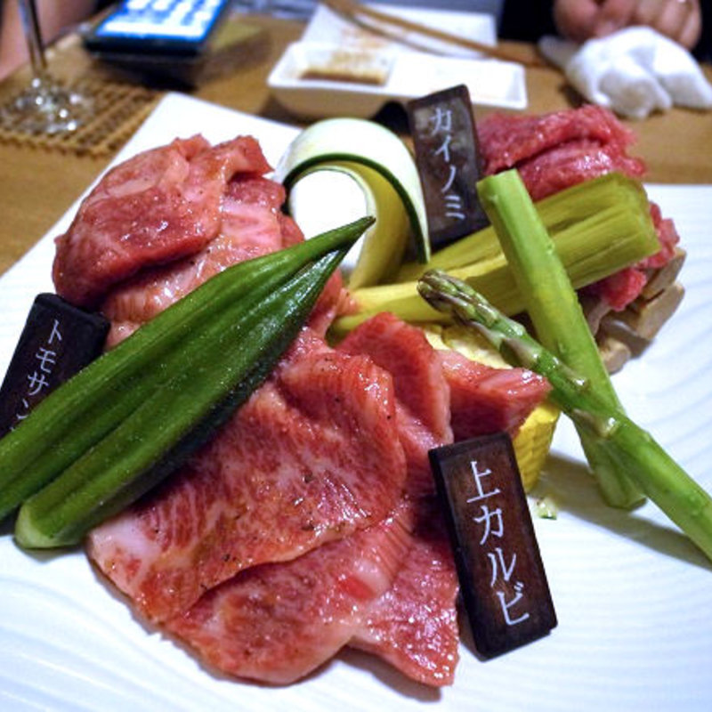 和牛3点盛り合わせ(焼肉 はたがや)