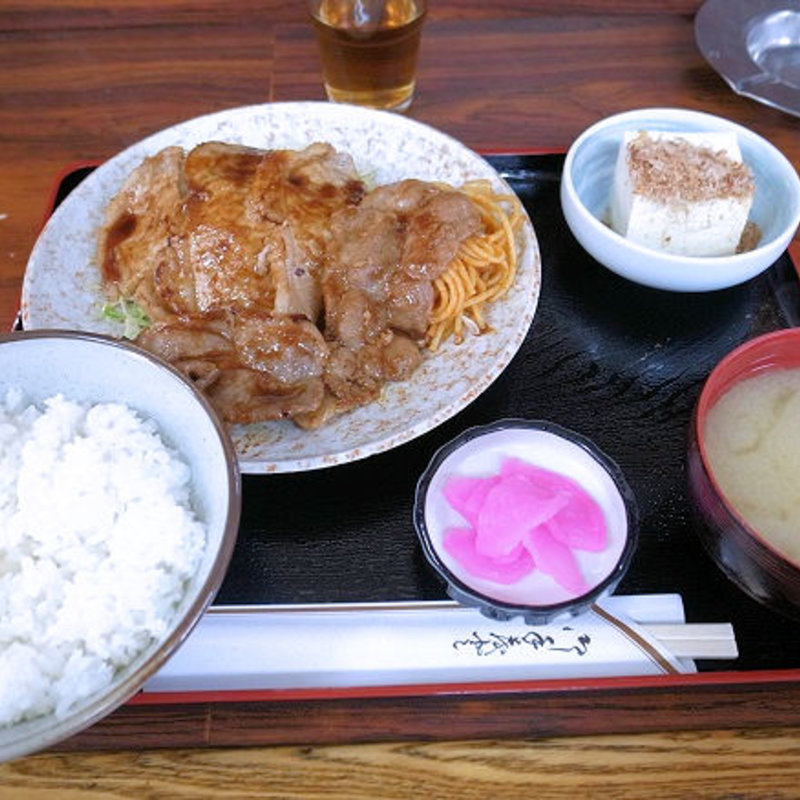 しょうが焼肉定食(かしを食堂)