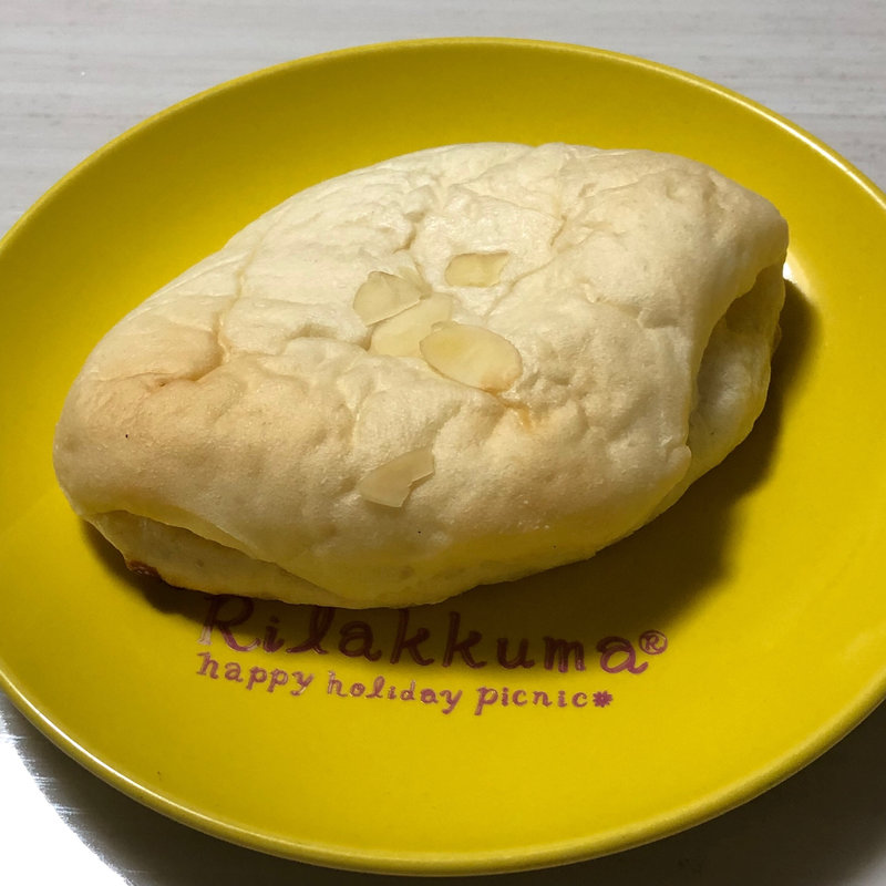 クリームパン(クランツ本店)