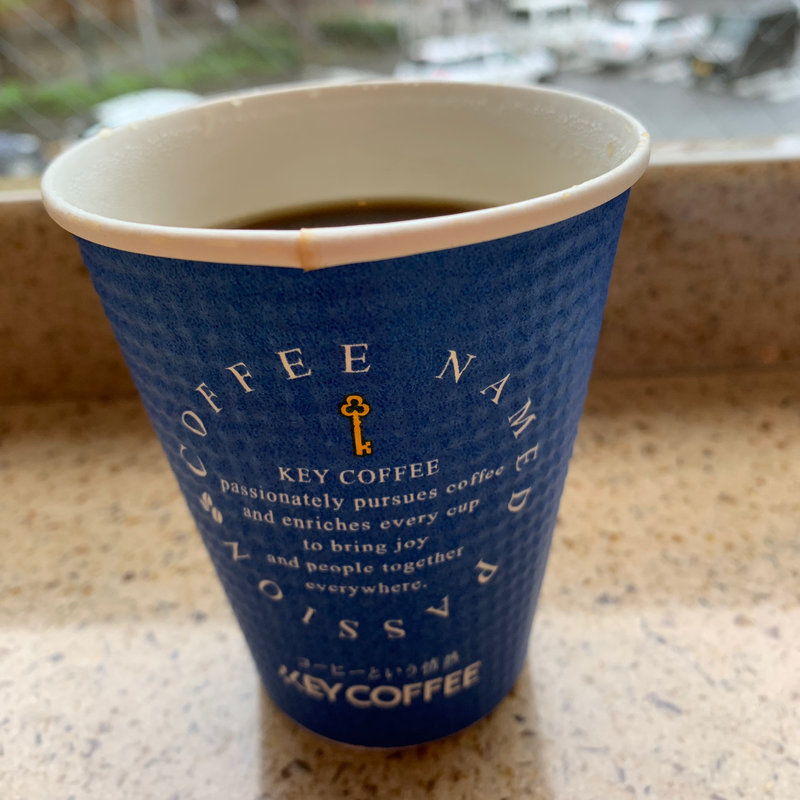 有機栽培コーヒー(石井屋 （いしいや）)