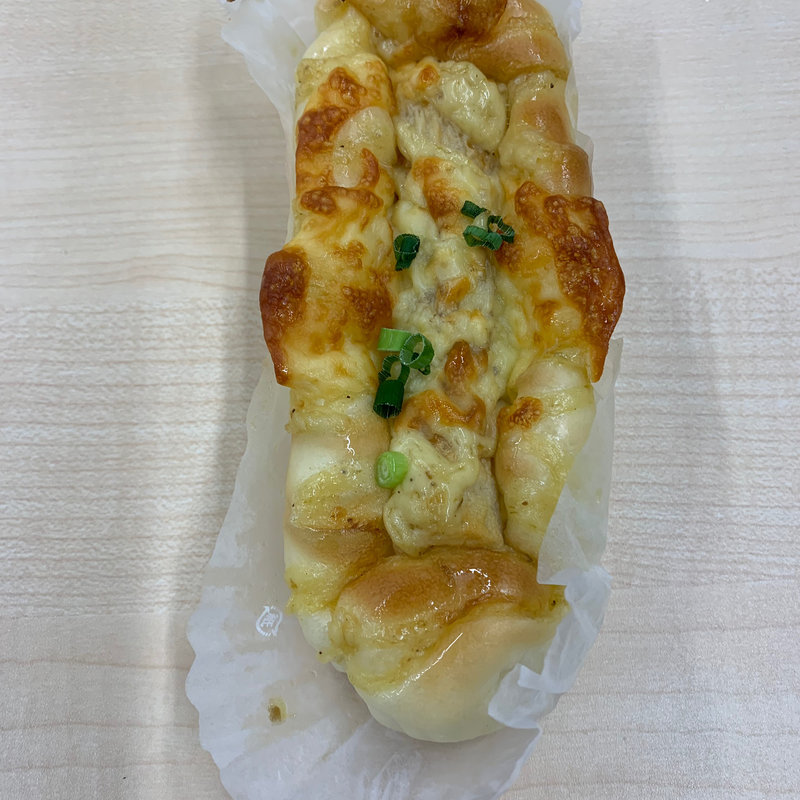 ちくわパン  柚子風味(石井屋 （いしいや）)