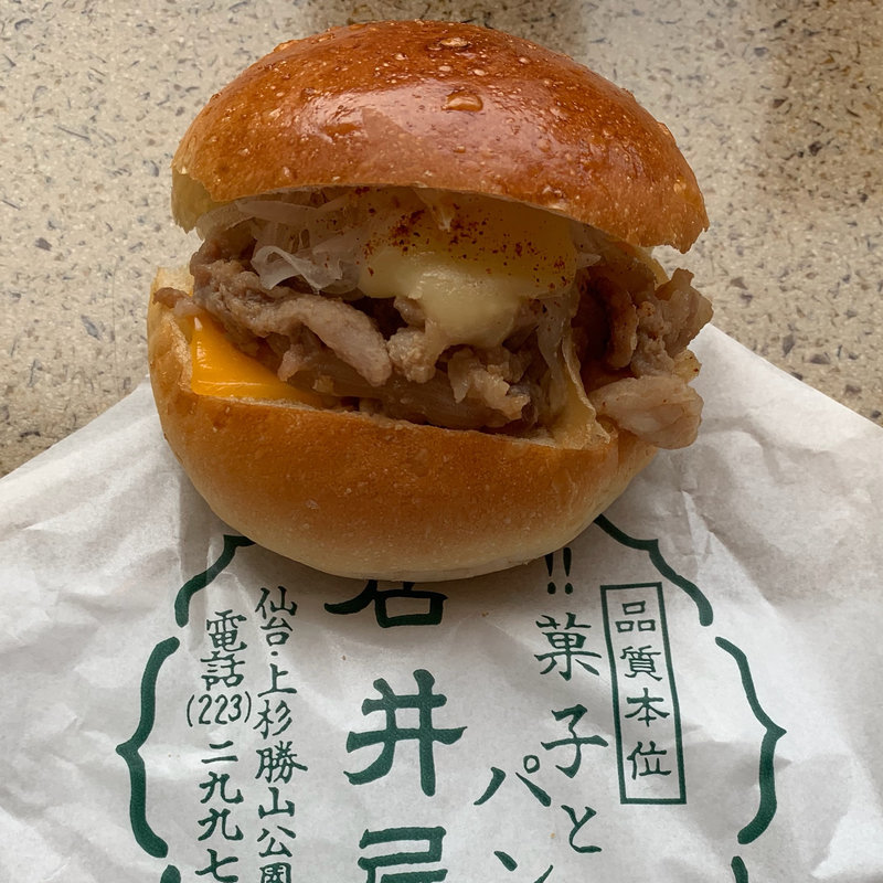 豚のみそ焼きチーズバーガー(石井屋 （いしいや）)