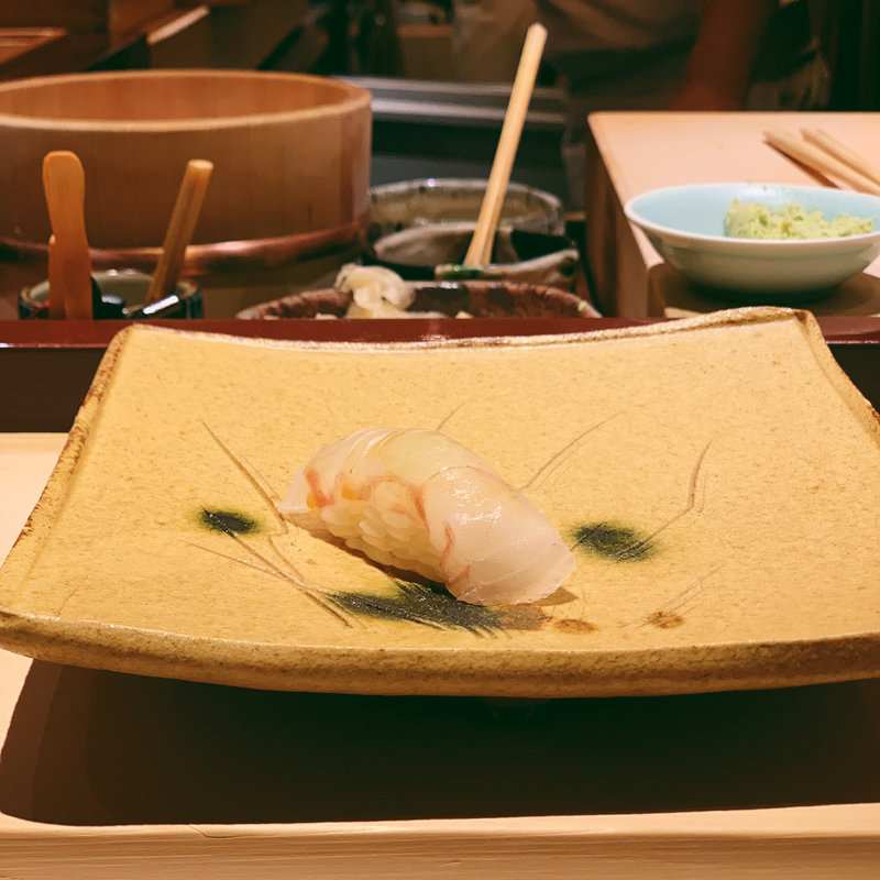 荻(鮨 かねさか パレスホテル東京)