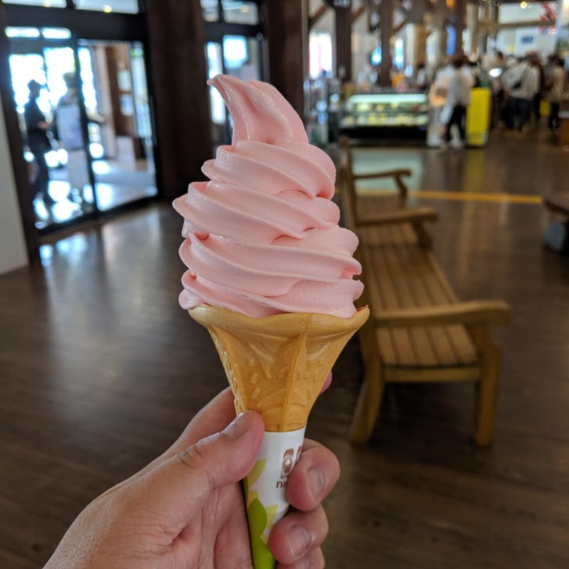 こけももソフト(カウベリー )