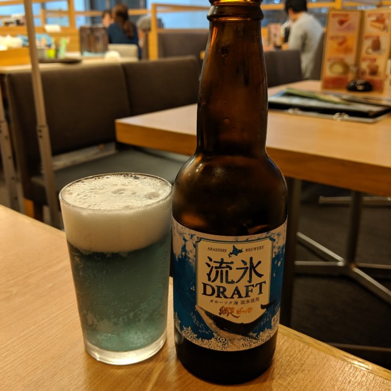 流氷ドラフト(Cafe　Restaurant　PILICA （カフェレストラン ピリカ）)