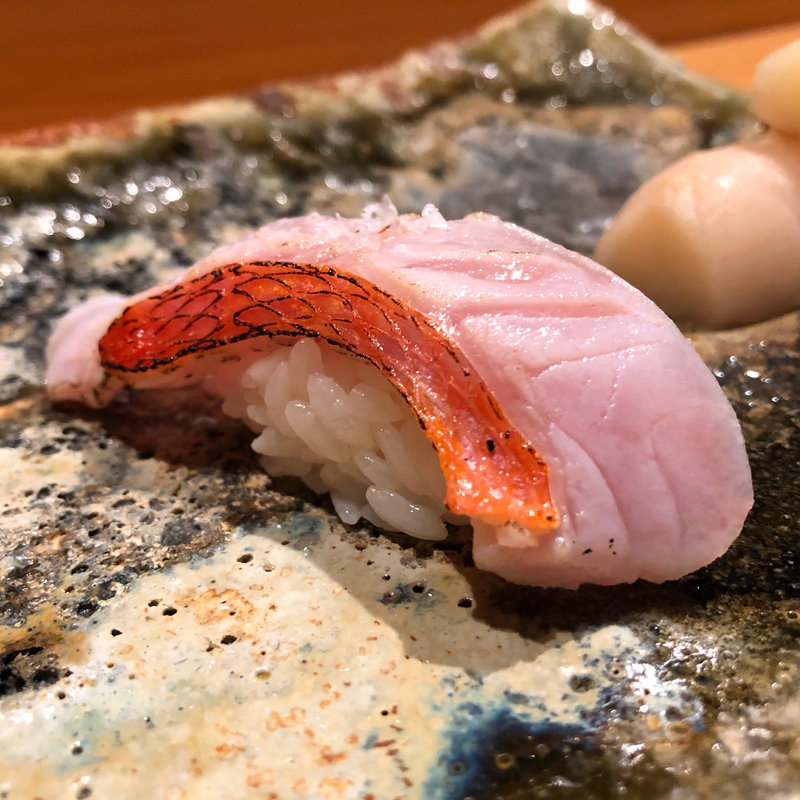金目鯛(鮨ふじわら)
