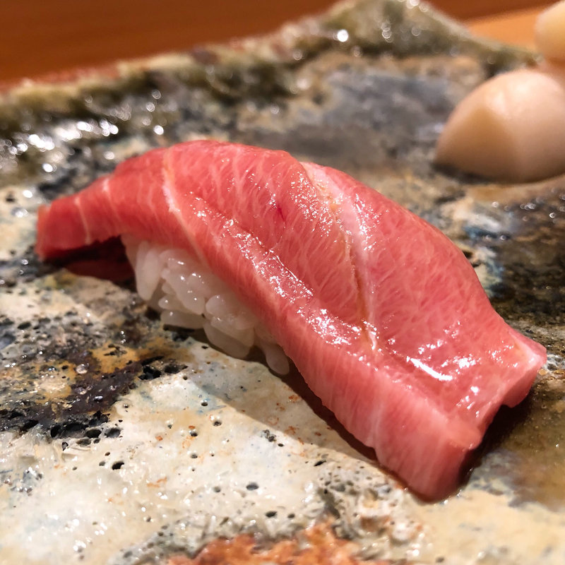 中とろ(鮨ふじわら)