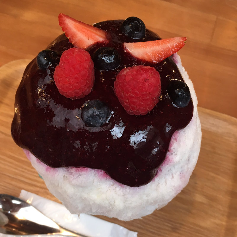 ミルクにトリプルベリー(かき氷　山田屋)