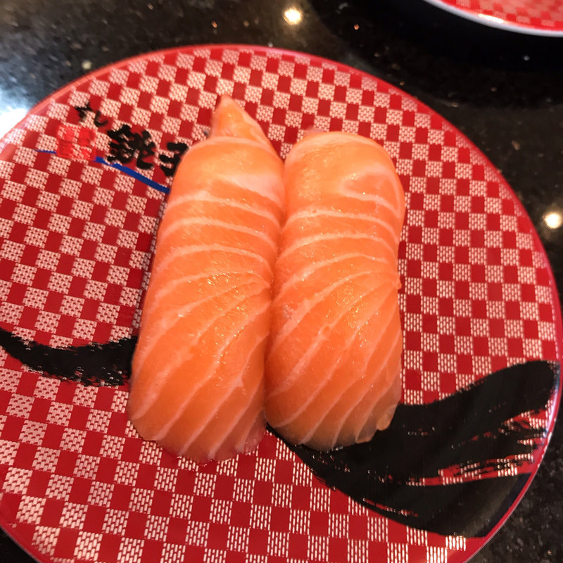 オーロラサーモン(すし銚子丸 千葉ニュータウン店)