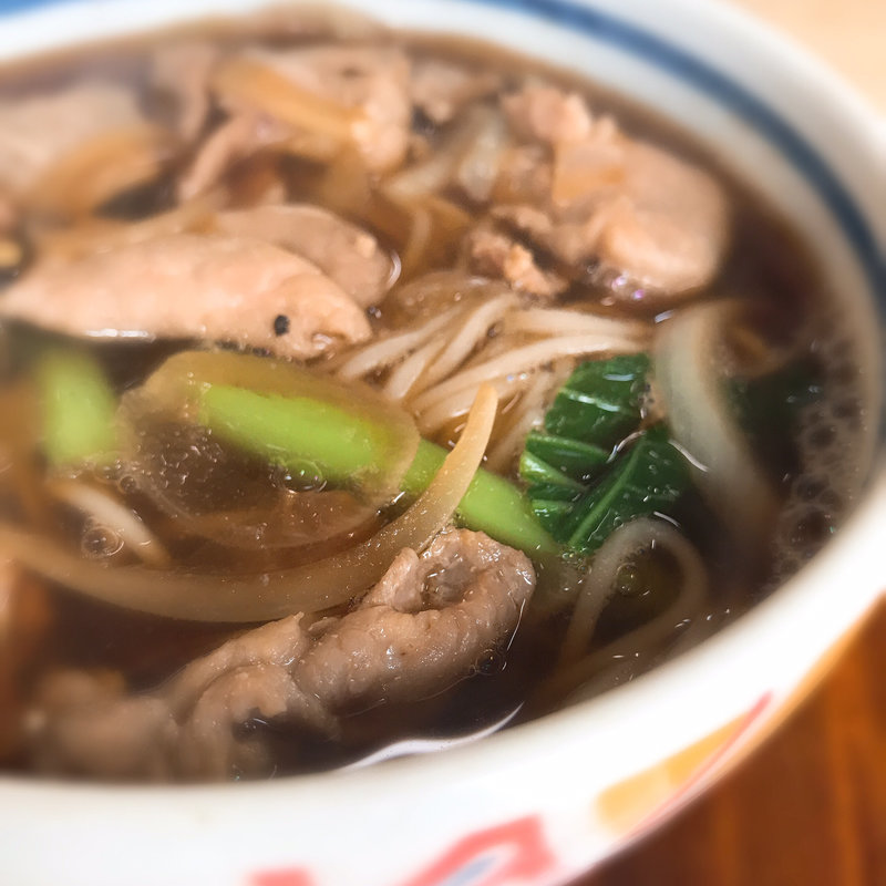 肉南ばん(浅野屋 )