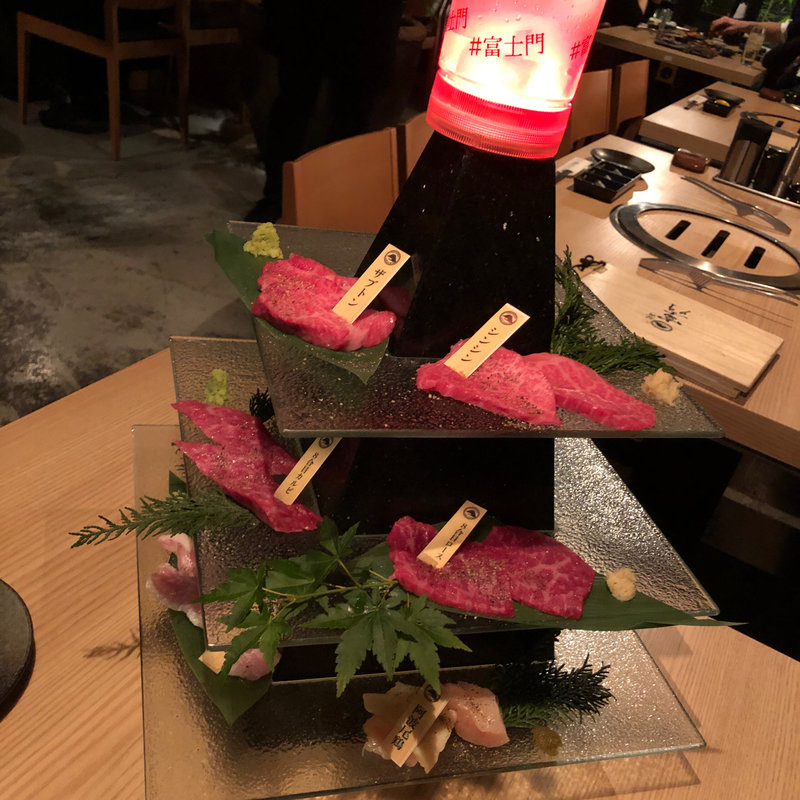 富士山頂盛り(渋谷焼肉富士門)